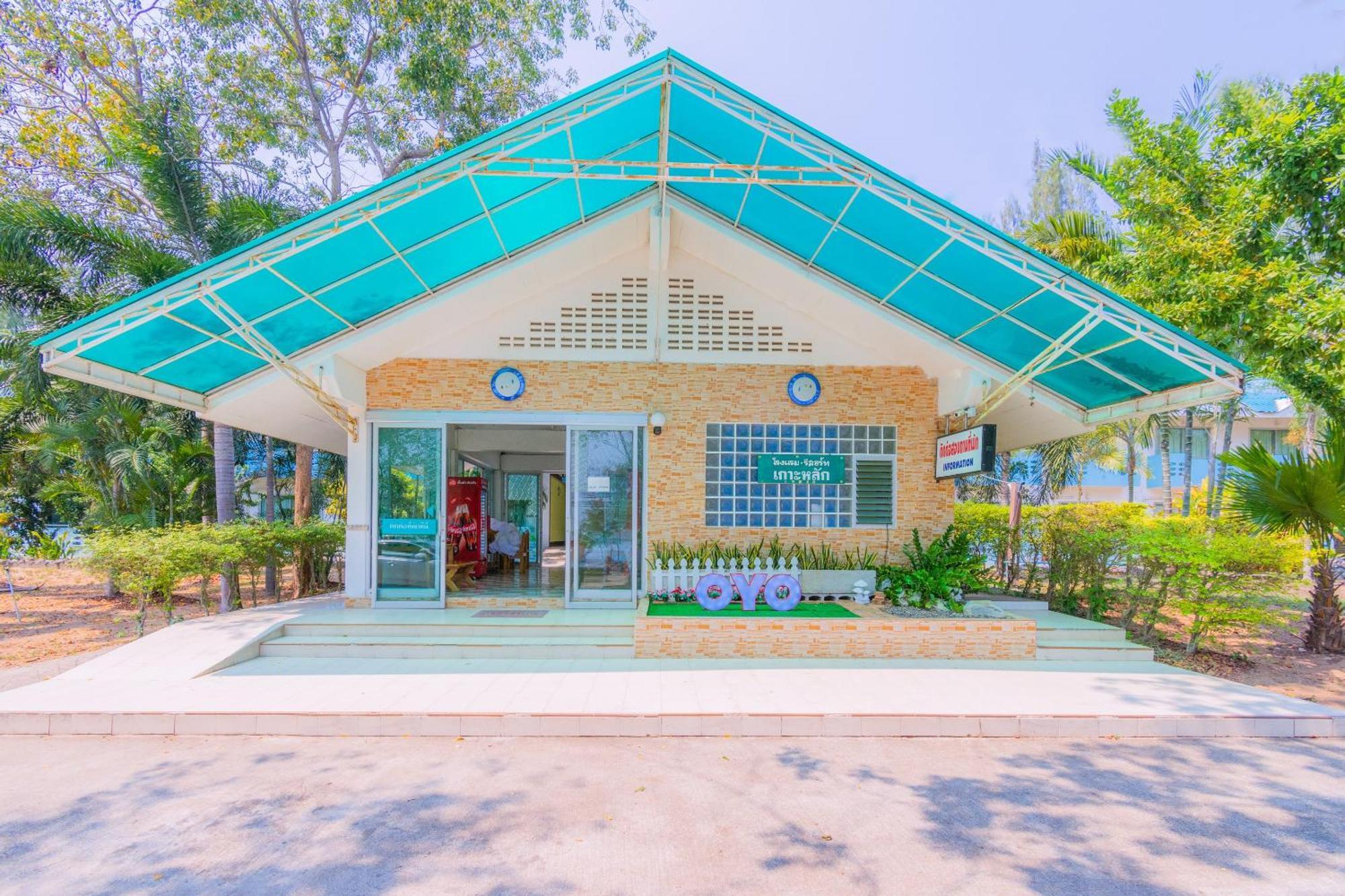 Koh Lak Resort Prachuap Khiri Khan Exterior foto